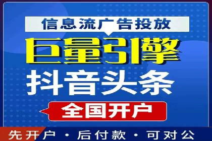 搜索引擎营销（SEM）优化全攻略：成功案例解析