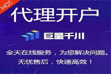 搜索引擎营销（SEM）专员的五大成功案例