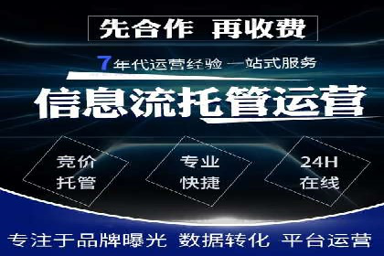 抖音信息流广告的投放技巧：精准触达目标用户