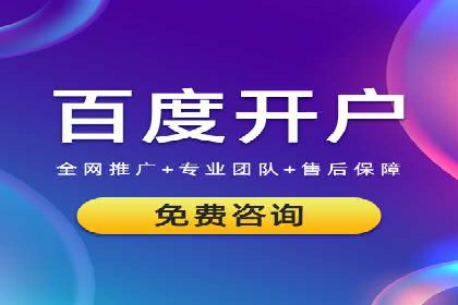 抖音广告案例：信息流广告的转化率提升